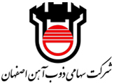 کولر تابلوبرق شرکت سهامی ذوب آهن اصفهان